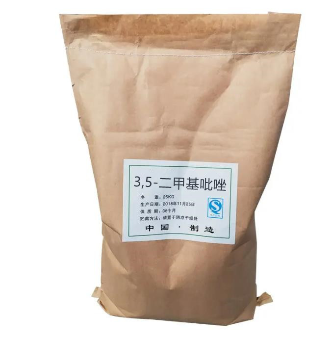 3,5-二甲基吡唑