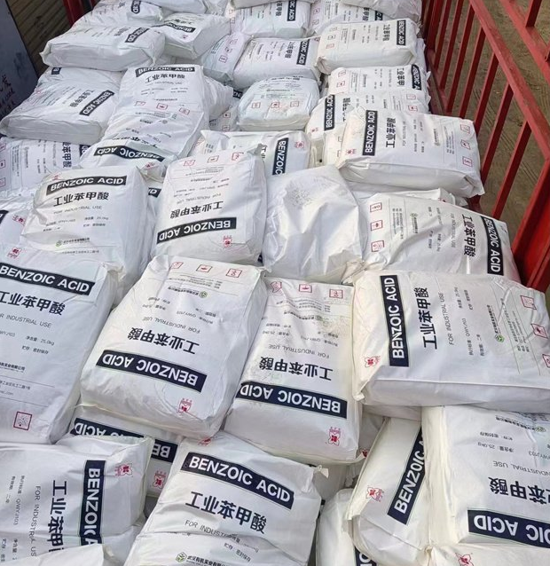 苯甲酸（工业/食品）